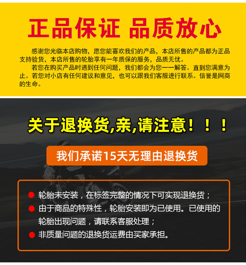 详情_07.jpg