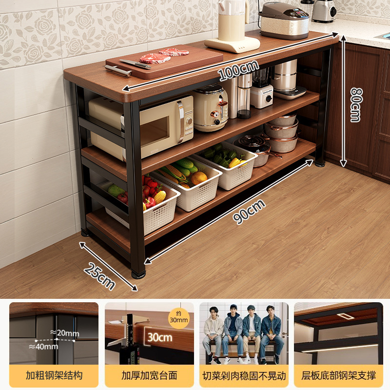 Estante de cocina, canasta de verduras multifuncional, banco de trabajo para cortar verduras, olla de microondas, armario de lado estrecho, mesa multicapa