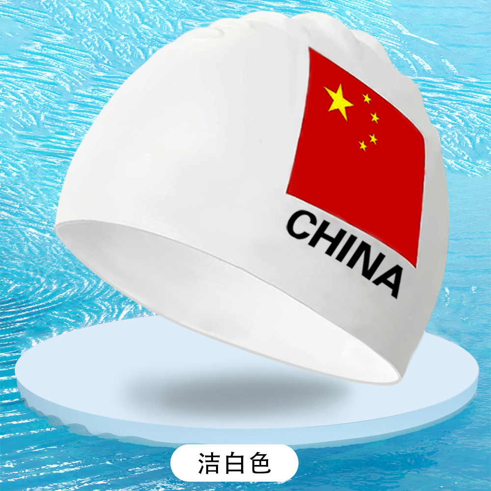 Gorro de natación de silicona para hombres y mujeres adultos gorra de natación profesional impermeable para mujeres de pelo largo sin apretar gorra de natación de protección auditiva impresa al por mayor