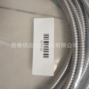 Price to Be Confirmed Bently Vibration Transmitter 10m Cable 16710-30