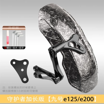 Front Back – Electric vehicle fender - no-9-e125e200p-guardian-fender-black-broken-carbon