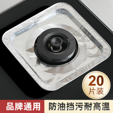 �ؼӺ�ú����|���͉|�ձ��N����̨�X���|�͸ߜ��a���坍�����͉|