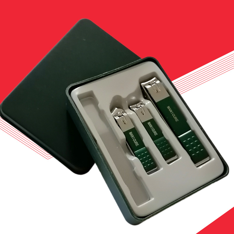 大号墨绿色防飞溅