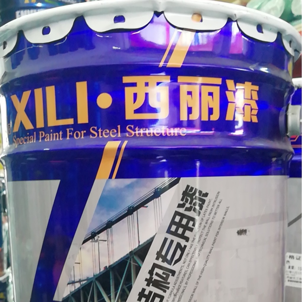 钢结构醇酸磁漆小区停车棚雨棚遮阳棚室外漆防锈保护耐候漆批发