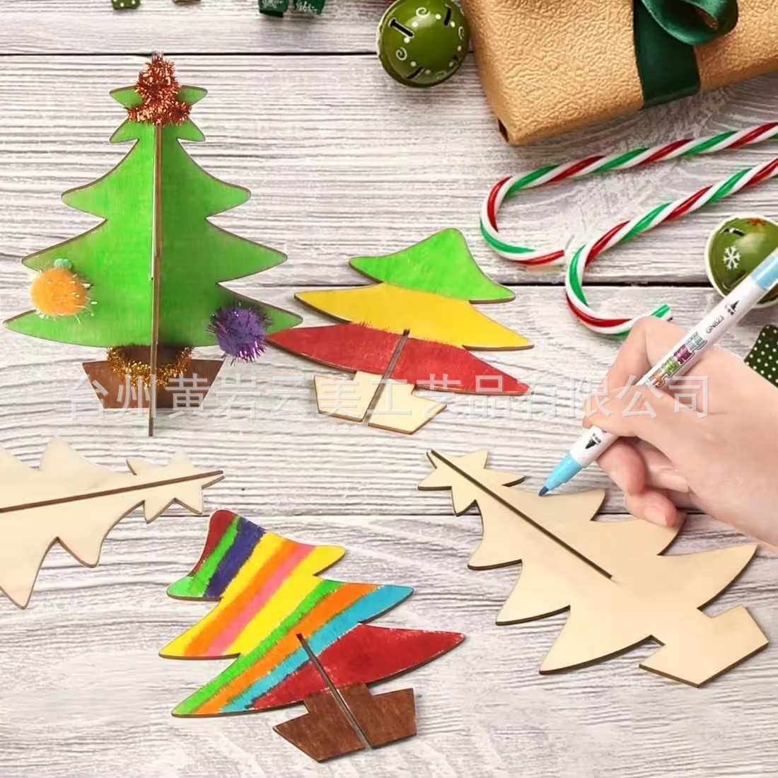 DIY立体圣诞树 儿童彩绘木片套装 木制绘画板手工圣诞工艺品摆件