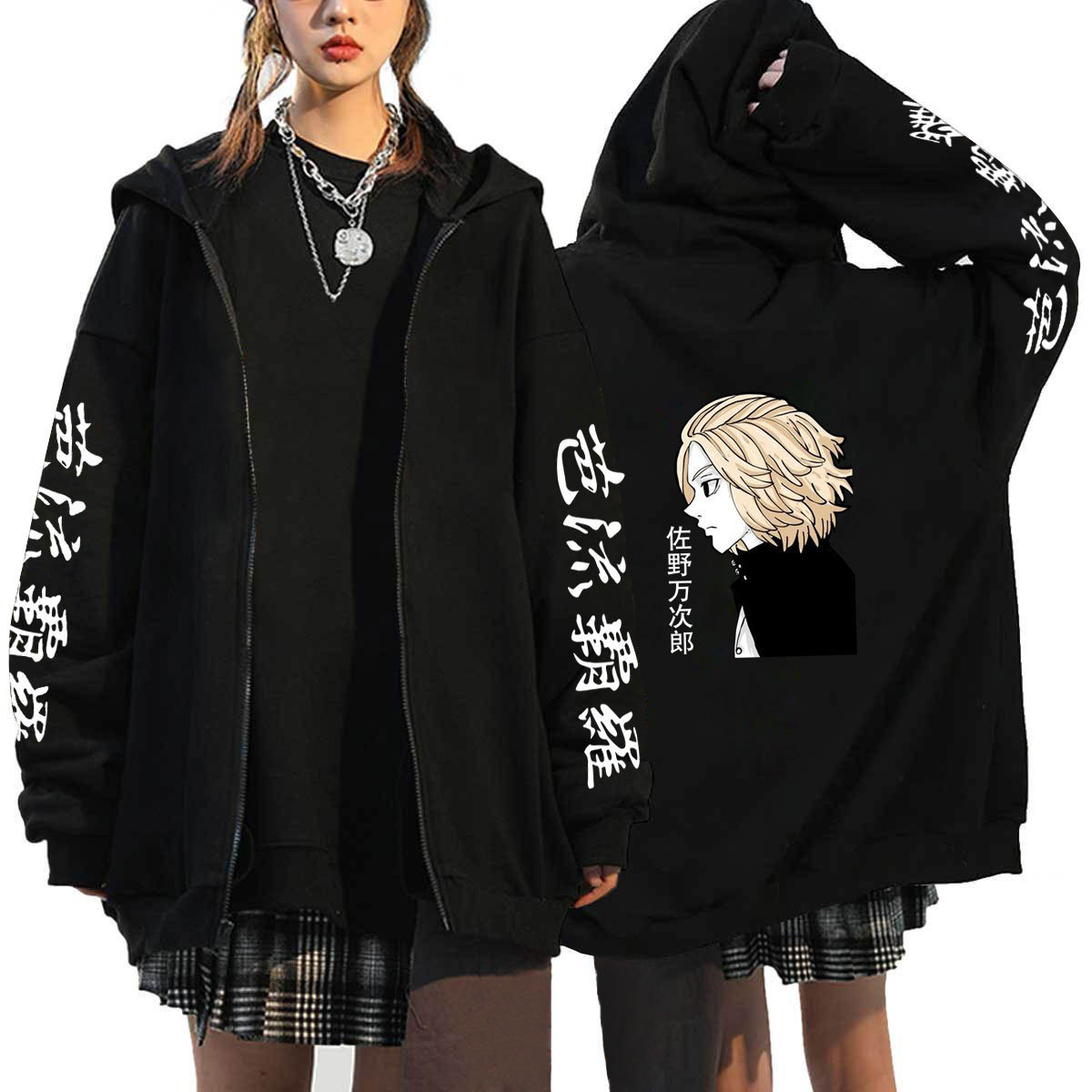 블랙 KSD0013