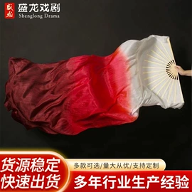 艺术收藏;化妆服饰道具;拂尘