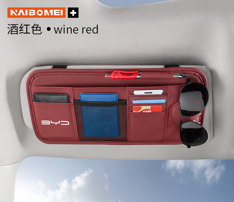 Car Sun Visor Storage Clip Car Glasses Clip Card Id Bill Storage Bag Storage Clip Car Interior Supplies