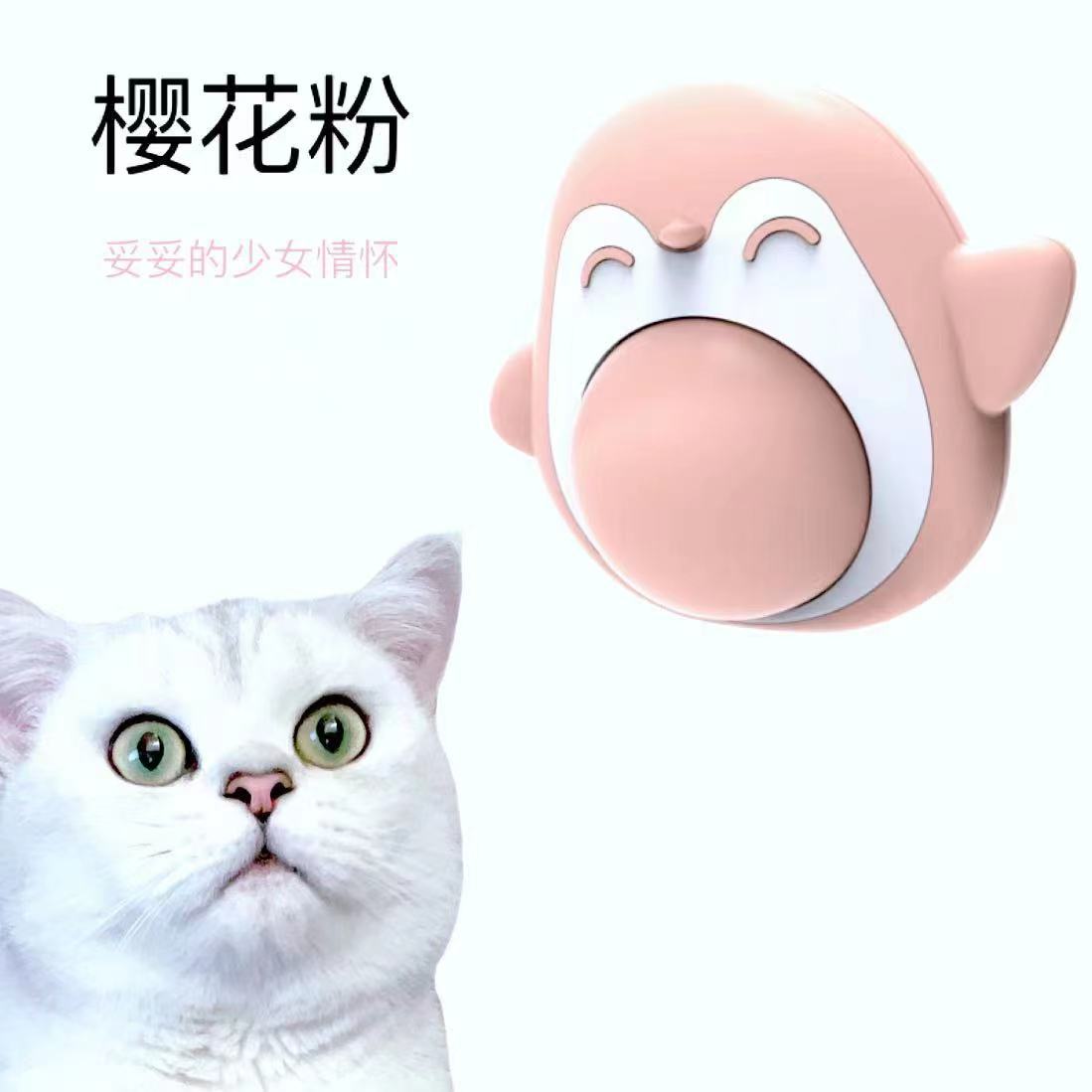 사쿠라 파우더