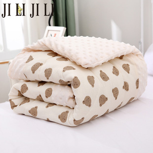 ✅ Beanie Blanket Newborn Baby Autumn and Winter Newborn Small Quilt Soothing Cover Blanket Children's Kindergarten Four Seasons Blanket