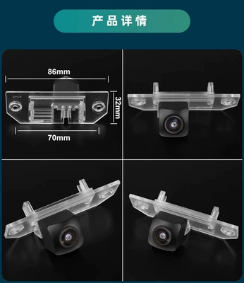 Vehicle camera — View Camera, Volkswagen Ahd1080P Reversing - ahd720pcvbs-optional-black-fisheye-large-angle-lens-for-ford-focus-2-sedan-c-max-2005-2011