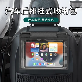 收纳袋收纳包;运动腰包;车用置物袋