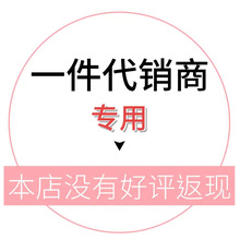 ��һ�����l�����B�ӡ���ë���۾�Һ�P���xü�P�ڼt����