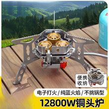 ʽtt߱yʽLͻ^t^ۯBȼ¶Iˮt