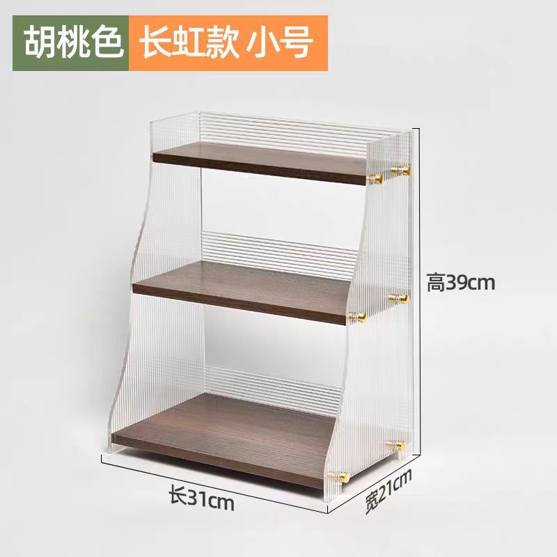 월넛 창홍 스몰 사이즈 길이 31cm