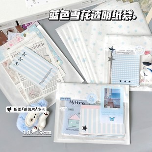 ѩ��͸��Ĥ�߼��а�͸��Ĥ�������������s����������Y���b��b