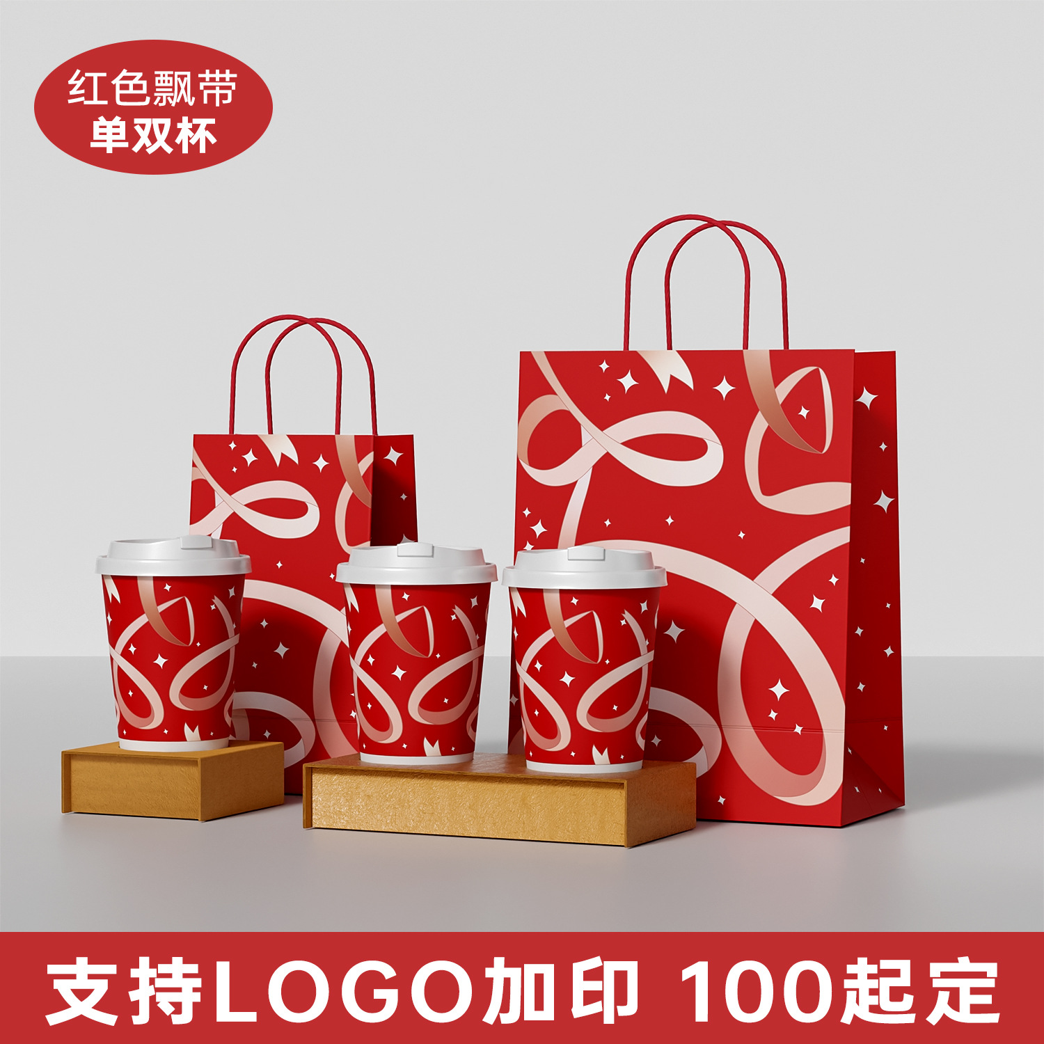 Bolsa de regalo de Navidad personalizada, bolsa de papel kraft de alta gama con logotipo impreso, bolsa de regalo de cumpleaños tipo satchel grande y pequeña 3