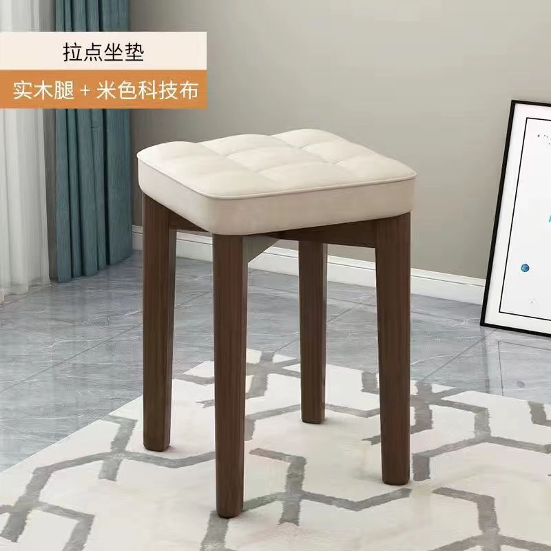 实木凳子现代家用方凳板客厅凳餐桌椅子可叠放木头凳子简约小板凳|undefined