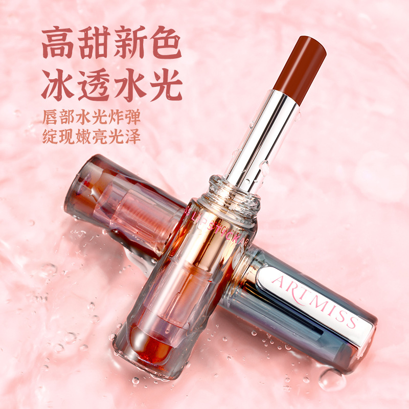 ARTMISS口红镜面水光嘟嘟唇素颜唇釉滋润保湿口红化妆品学生党