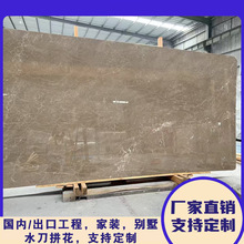 艾登灰Turkey eden Grey酒店大理石地板砖加工现代室内楼梯踏步板