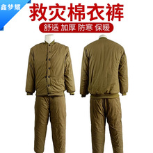 �ڱ����\���µV������ѝ�Ӻ���ʽ�������±�ů��켃������ѝ����