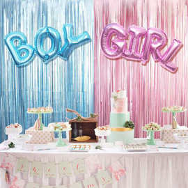 跨境 迎婴派对宝宝性别揭示布置气球雨丝帘装饰 宝宝baby shower