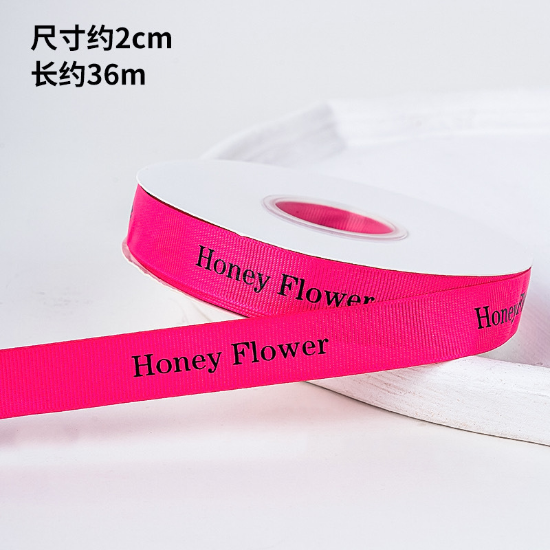 Boquete de flores de Felloyd, cinta de embalaje de pastel, caja de regalo, adornos de cabello, impresión inglesa, cinta rosada rosada