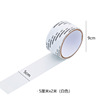 5cm * 2 M White