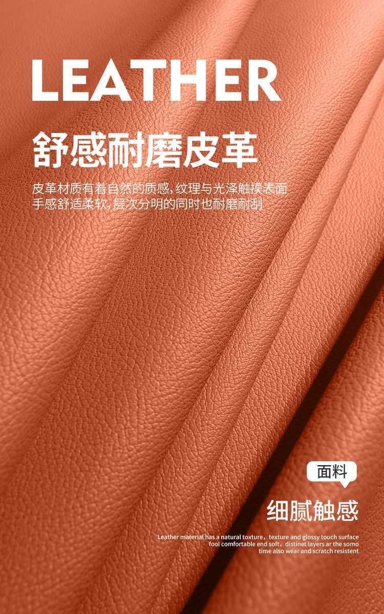 2026 AION V Tyrannosaurus Rex New Energy Vehicle Seat Cushion, All-Season Universal Full Coverage Leather Seat Cover