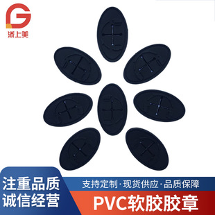 �S�ҹ���pvcܛ�z���Ь���z�� �������l���z���C��PVC�����̘�