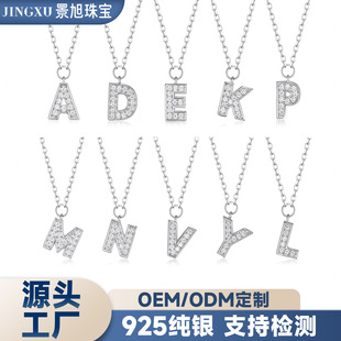 ����925���y��ĸ�朶�����ʯ����ins�p�ݸ߼����Ʒ�羳�W��