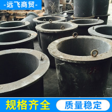 厂家批发铸铁坩埚 质量保障 价格实惠