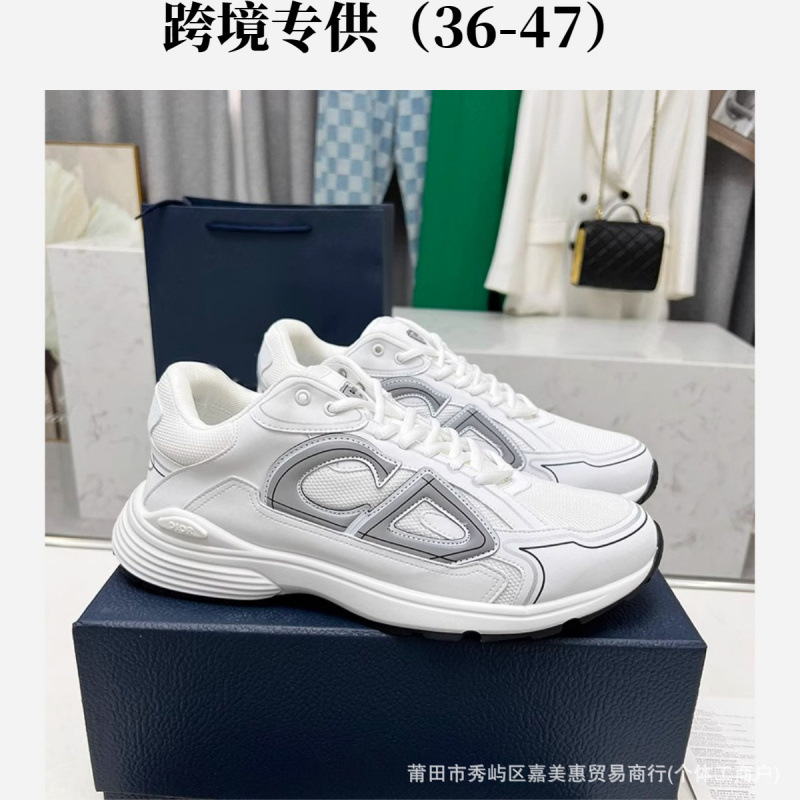 New Cross-Border Foreign Trade Model B30 Letter Cd Shoes, Versatile for Couples, Unisex Height-Increasing Casual Lightweight Sports Running Shoes with Laces