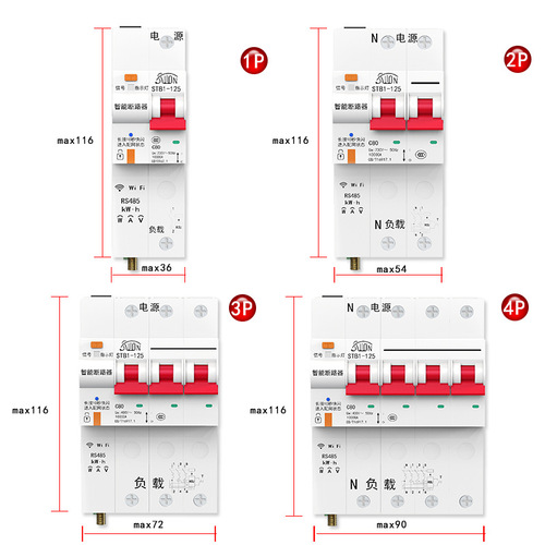 Smart WiFi circuit breaker leakage switch, mobile remote control, air circuit breaker 485 metering control, data acquisition