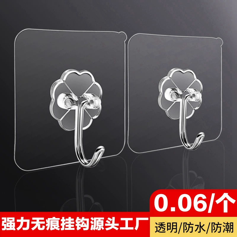 Прозрачные клейкие крючки без следов для ванной, волшебное крепление на стену, водонепроницаемое хранение на кухне, настенное крепление без гвоздей.