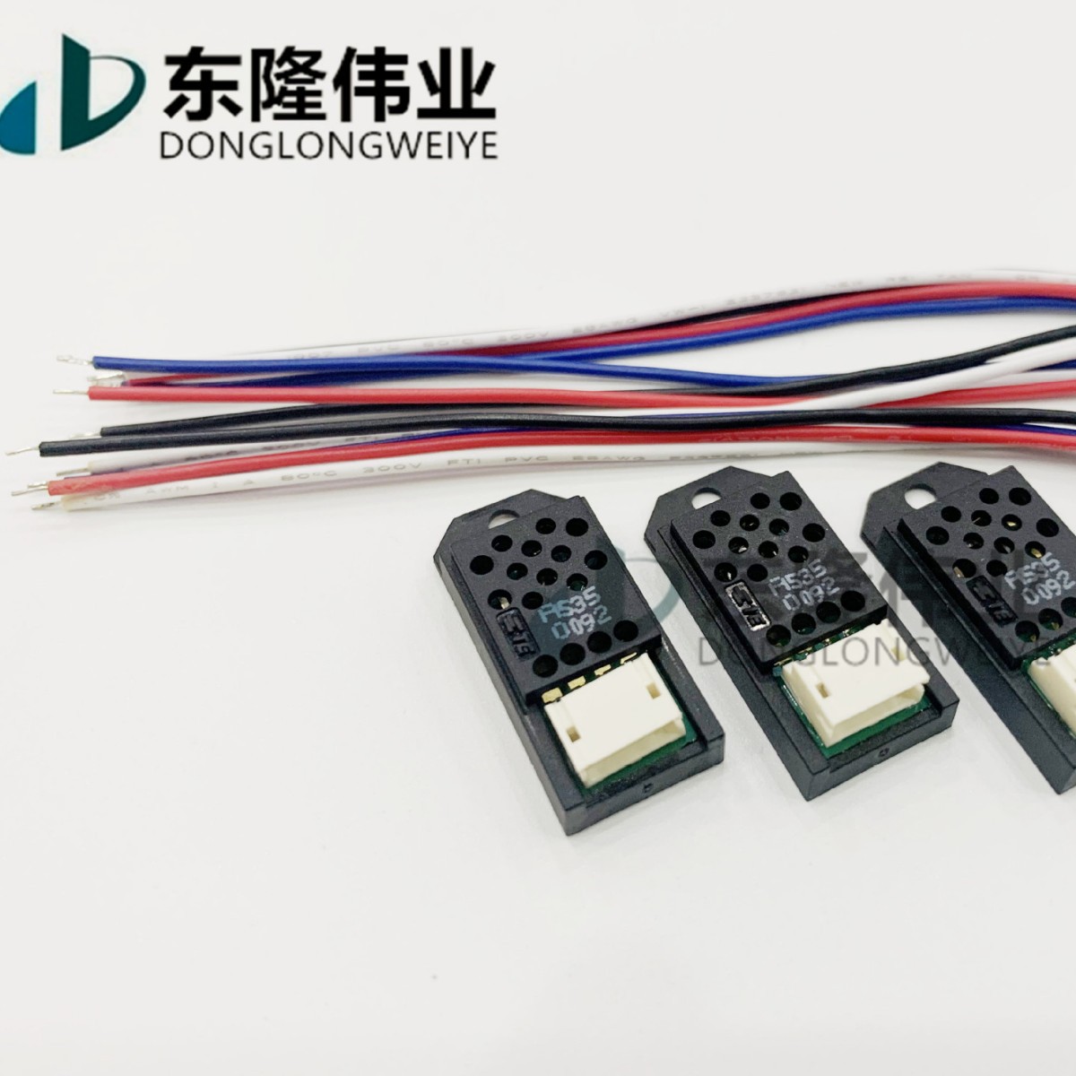 HTG3515CH 法国HUNIREL数字温湿度传感器模块 A535