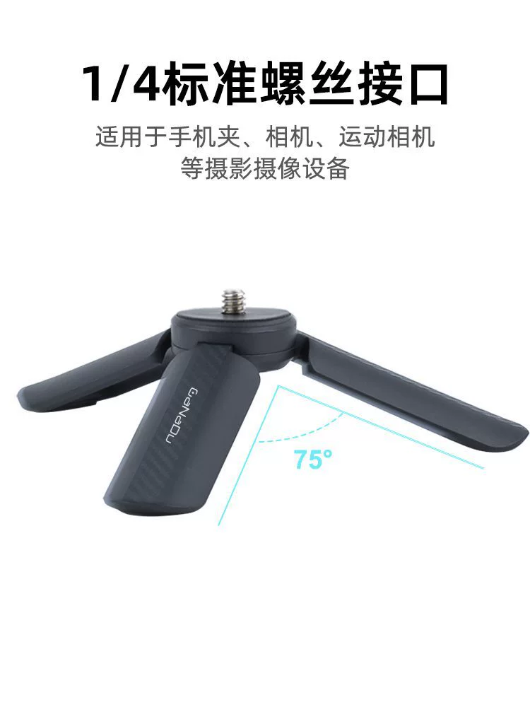 DJI, совместимая трубка, штатив, спортивная ручная телескопическая камера с аксессуарами