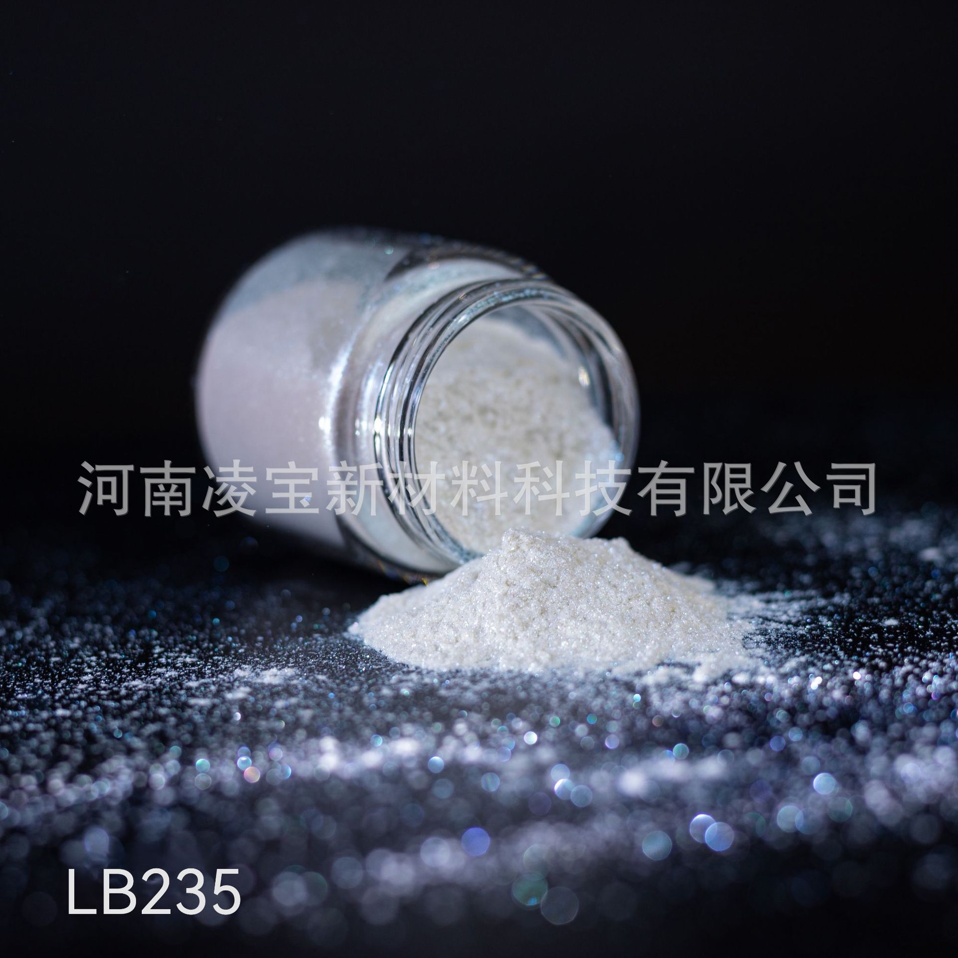 仙女粉珠光粉云母粉涂料专用塑胶印刷造纸手工DIY油漆水晶滴胶流