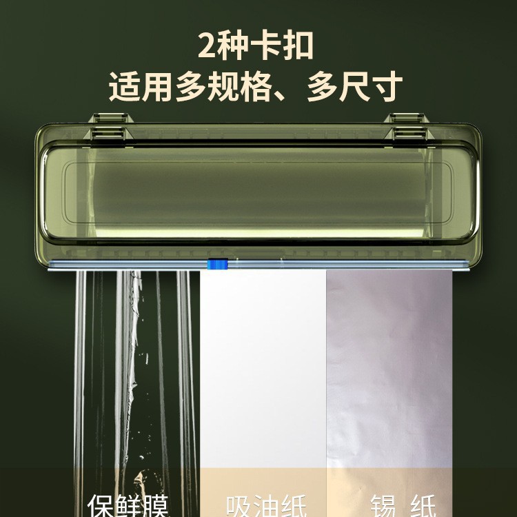 Envoltura de plástico cortador cocina hogar grande rollo económico PE alimentos grado alimenticio especial resistente a altas temperaturas cubierta de la Caja comercial