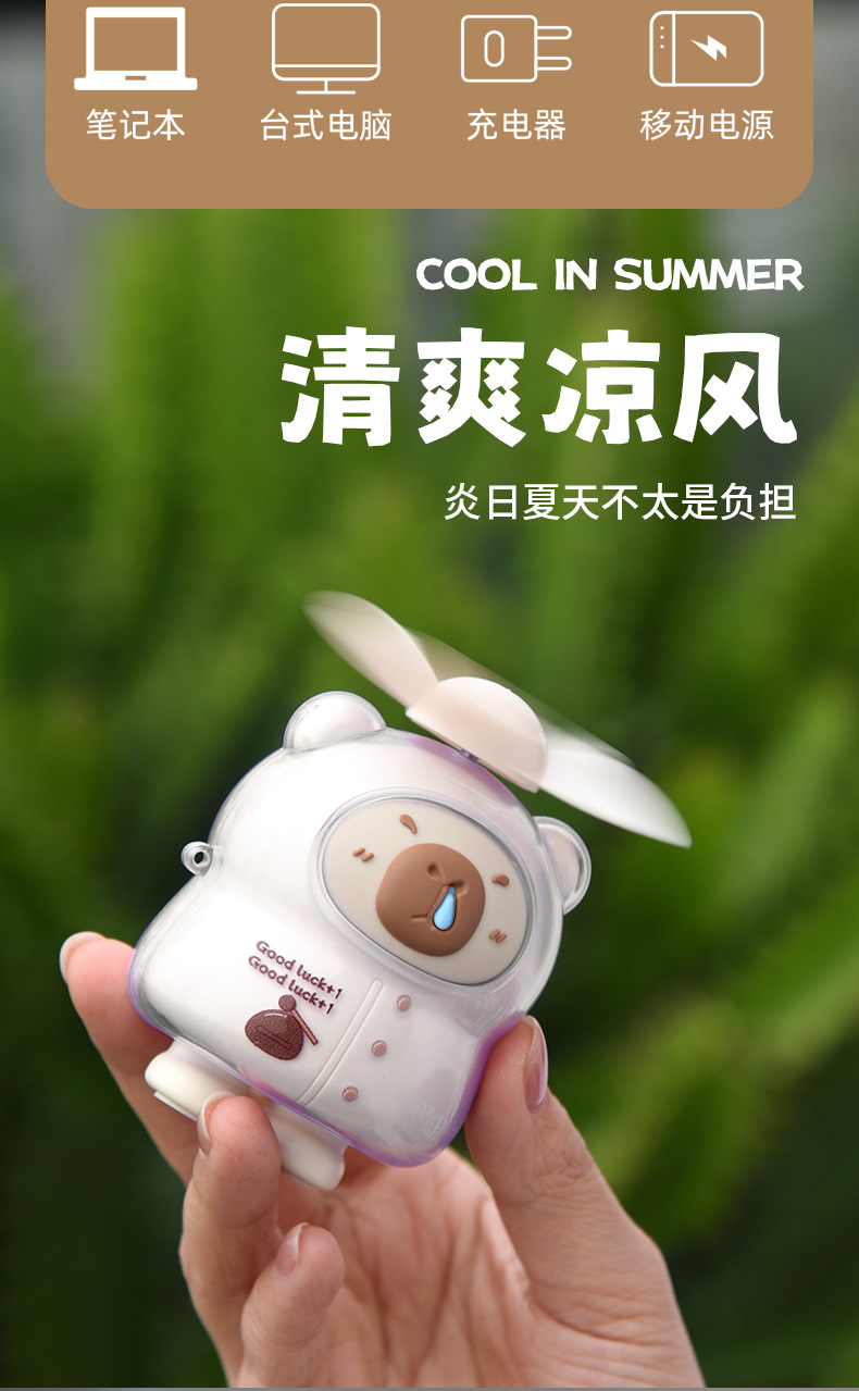 88215详情页_08.jpg