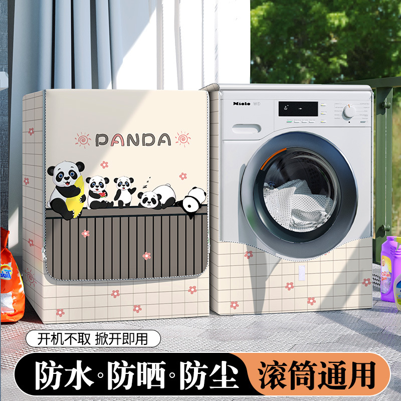 Cubierta de la lavadora de rodillos tela impermeable protector solar cubierta de polvo tela 10 Jin Haier Little Swan Midea cubierta protectora especial