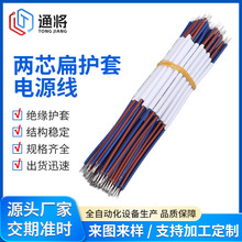���ƃ�о���o���Դ���{���pо����|����ƽ�o�׾�2*0.5ƽ��늾�