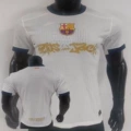 Barca S2526 Player White Co-branded Ad