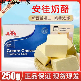 ������������500g����֥ʿ��������cheese���҉K�決����ԭ��