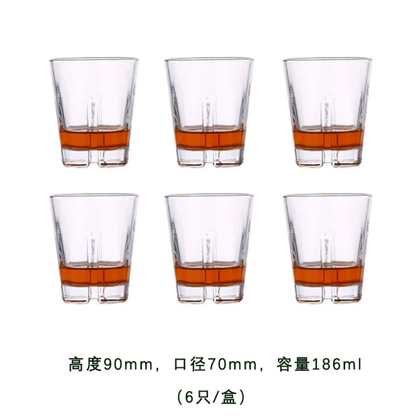 NO: No. 10 186ml cross bottom beer glass