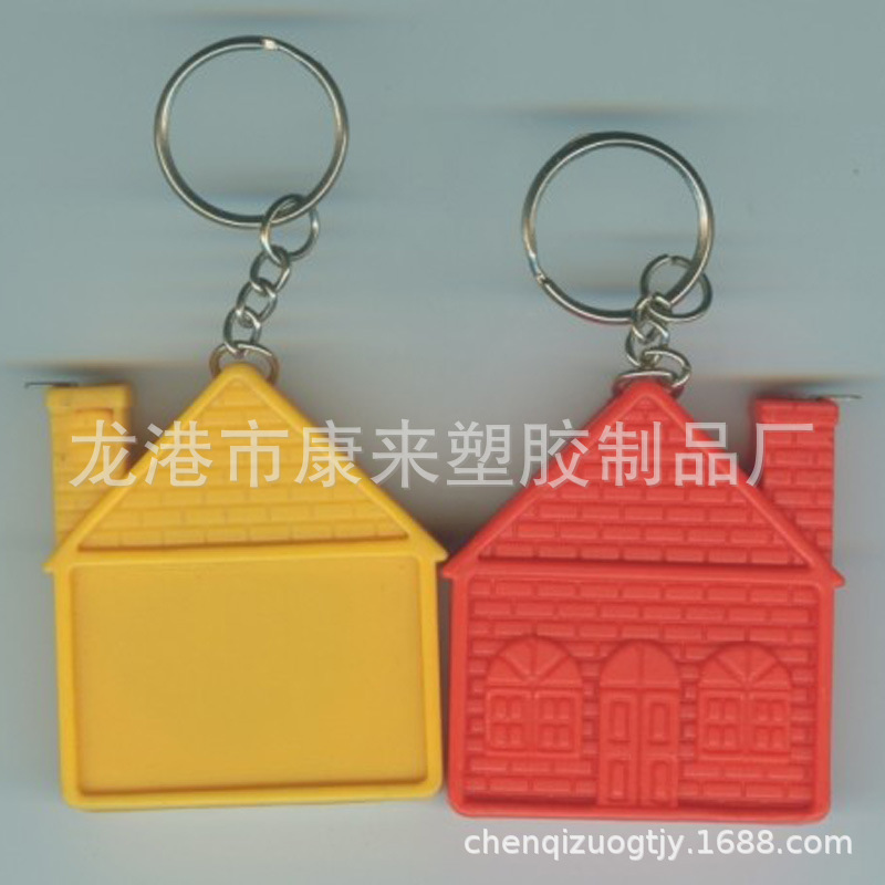 供应1米迷你钢卷尺/房子造型卷尺/礼品尺【量大价优】