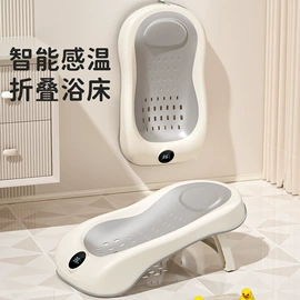 儿童座便器;婴儿浴盆;其他婴儿洗护