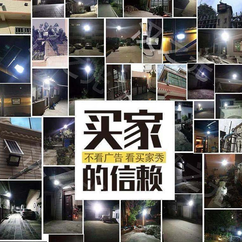 Solar Street Light Pole 6.8m Integrated Led Outdoor Light for New Rural Municipal Projects, Waterproof Solar Light