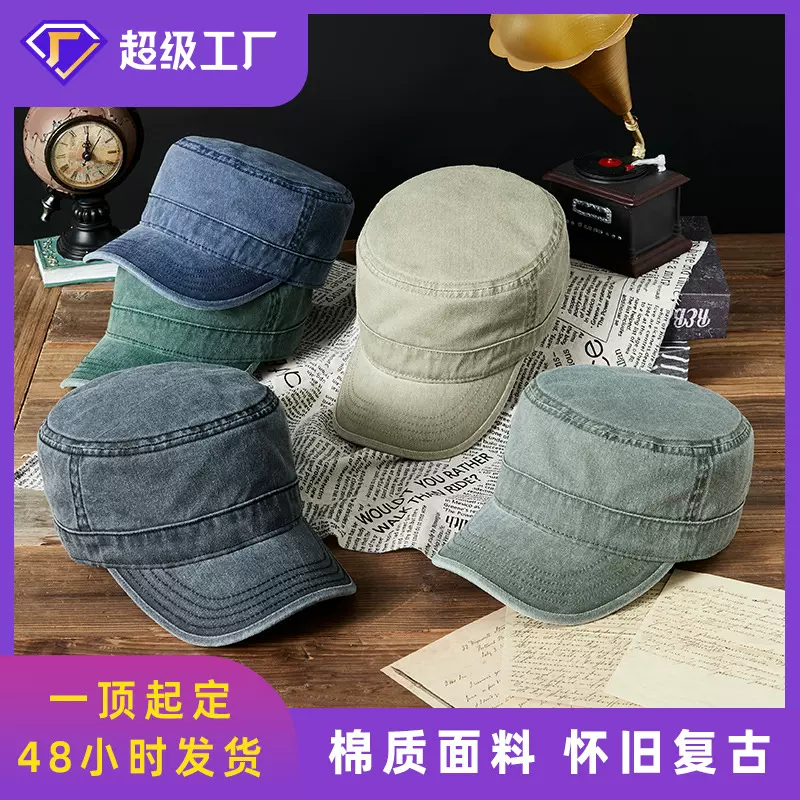 秋冬纯棉棒球帽复古大头围平顶帽子男士时尚户外运动鸭舌帽子定制