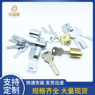 Factory Direct Supply wholesale fireproof lock cylinder C grade blade fire well pipe door access door fire door open single open